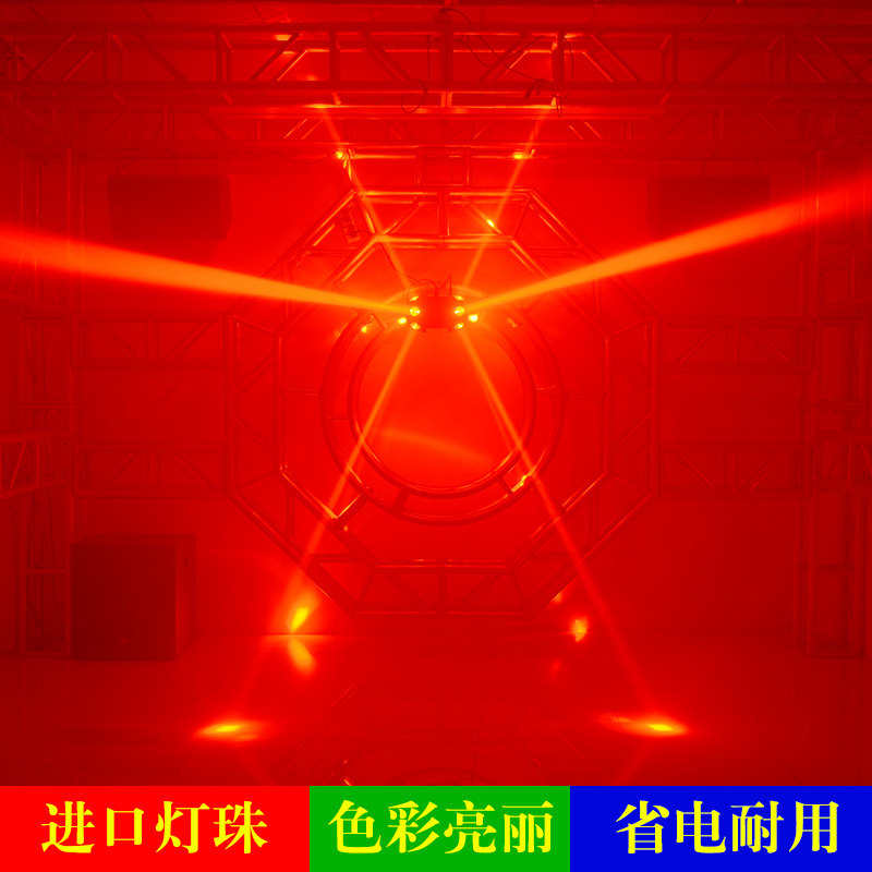 舞台灯光KTV闪光氛围灯家用七彩旋转酒吧气氛灯夜店蹦迪婚庆激光
