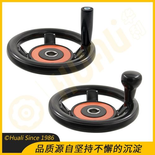 四幅圆轮缘手轮木工印刷工程设备手轮HAM21-D200/250-d18/d22/d25