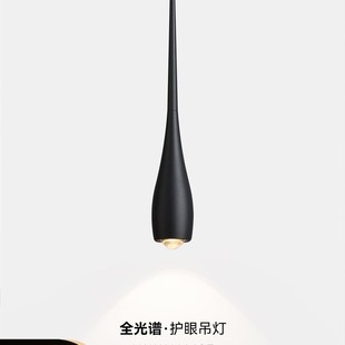 艺维度卧室床头吊灯意式 饰吊线灯 极简小山丘氛围灯创意吧台玄关装