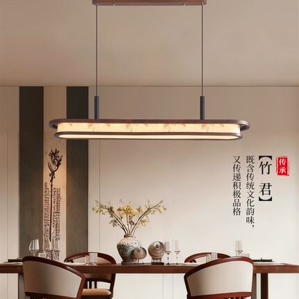 大观园餐厅吊灯11109-263-X1