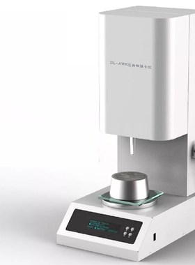 自动维卡仪/石膏水泥凝结时间测定仪 型号:DL-AWK库号:M209815