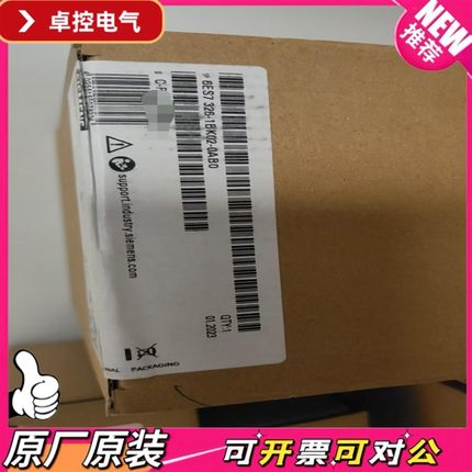 【议价QD】模块6ES7326-1BK02-0AB0  6ES7  32