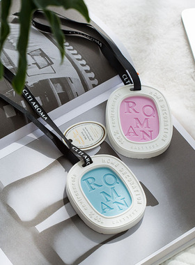 衣柜香薰蜡片衣橱扩香香味车载挂件持久女士除味衣服香氛片