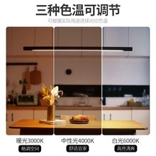 手扫感应开关餐厅一字吊灯茶室餐桌办公吧台北欧极简餐厅实木吊灯