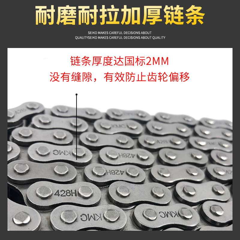 适用铃木悍骏G150套链GA齿轮QS150-5链条大小牙盘三件套