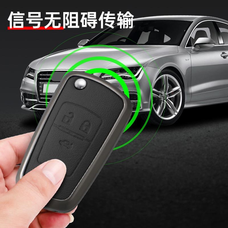 适用于雪佛兰科鲁泽21-24款科鲁兹汽车科沃兹钥匙套金属壳扣