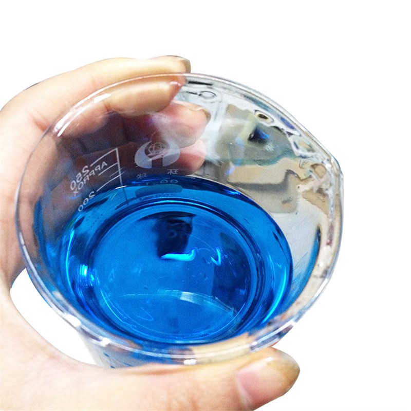 包邮供应固体粉末玻璃水防冻液亮蓝水溶性工业色素洗衣液日化染料