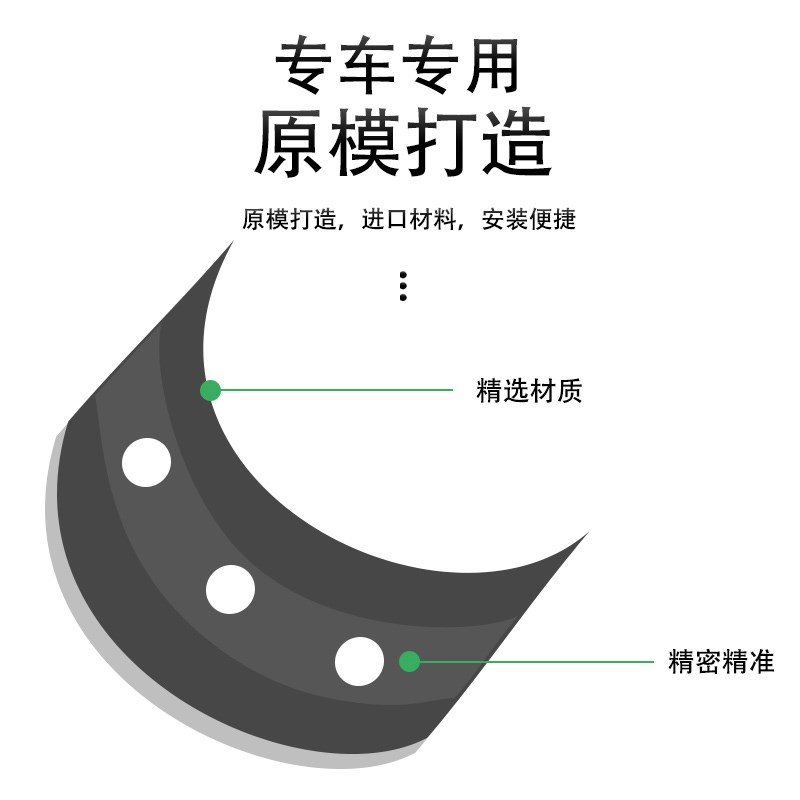 适用本田C954 C1000 C1000机车大小瓦片连杆曲轴瓦加大