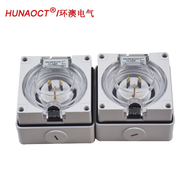 包邮IP66大篷车澳标明装户外电源防水插座防溅盒56AI310