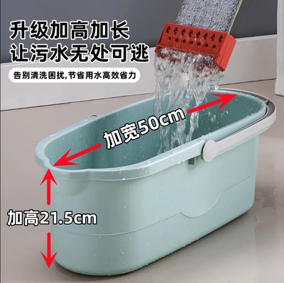 拖把桶长方形带轮子大号家用平板拖布桶单桶拖地桶洗涮墩布挤水桶