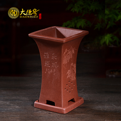 宜兴紫砂兰花盆四方形家用透气陶瓷蝴蝶兰吊篮兰草花盆带托盘专用