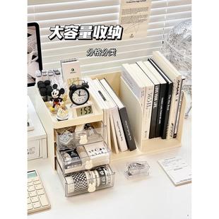简易纯色桌面文具收纳盒多功能隔间抽屉式整理盒书柜架书架盒