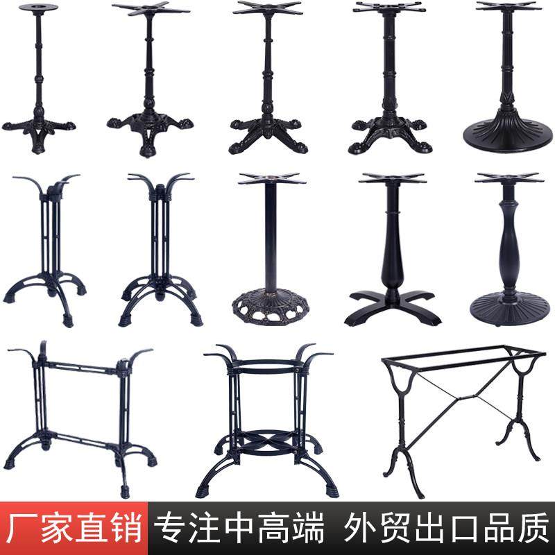 铸铁桌腿支架金属底座虎爪欧式复古铜色做旧桌架餐厅台脚铁艺桌脚,商业/办公家具,台脚台架/家具支架,淘宝优惠券,粉丝福利购,淘宝优惠卷