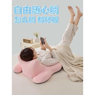 趴睡枕床上多功能护颈椎助睡眠枕头趴着睡觉看书玩手机神器