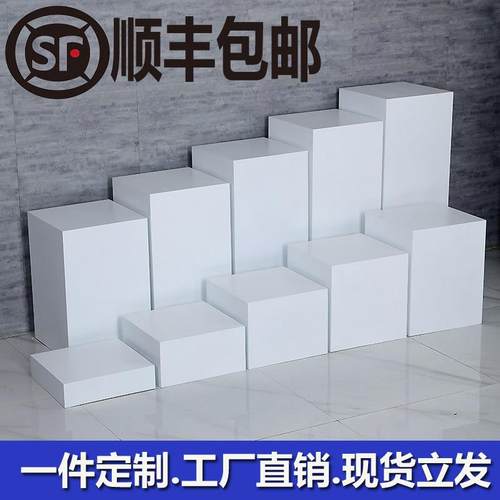 定制加厚木质烤漆展示台模特地台橱窗展示台工艺礼品摆饰陈列架长