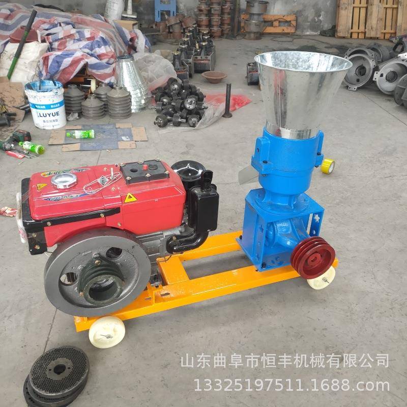 150型鸡鸭养殖饲料颗粒机花生壳树叶制粒机海鲜废料颗粒饲料机