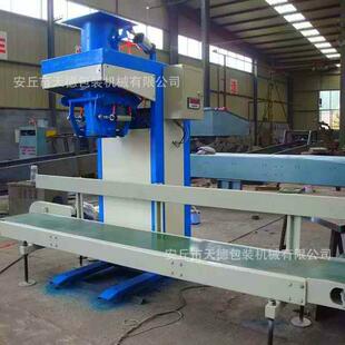 自动化肥粮食包装机免封口阀口袋灌装机超声波气吹式粉体装袋机