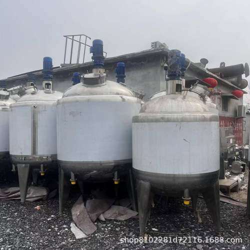 304不锈钢搅拌罐双层化工乳化设备立式真空恒温发酵罐储罐搅拌罐
