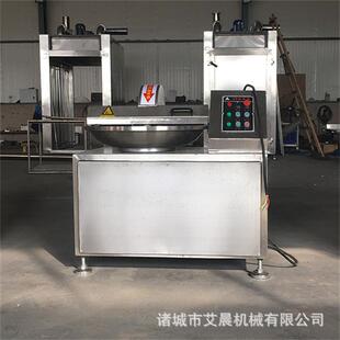 水饺馅肉糜斩拌机商用不锈钢双速斩拌机包子肉馅午餐肉斩拌机