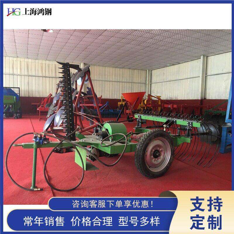 草场割搂一体机偏置式割搂草机三点悬挂苜蓿割草搂一体机