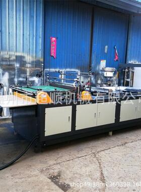 WY-800型PE自动上扣拉链机制袋机服装袋塑料材料自动上拉链袋