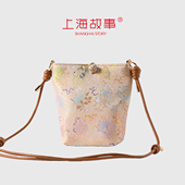 2026年新中式 国风宋锦桑蚕丝包包女士单肩斜跨包包送长辈妈妈礼物