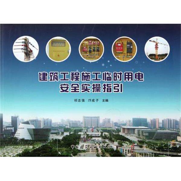 【正版书】 经济学家是我的“仇人” 周洛华 著 山西出版集团，山西人民出版