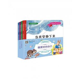 【正版书】 抗战苦儿流浪记：刘兴诗讲孩子们不能忘记的革命历史 刘兴诗 著 四川出版集团，四川美术出版社