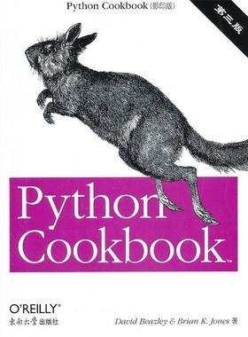 【正版书】 Python Cookbook (美)比兹利 东南大学出版社