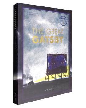 【正版书】 百词斩 阅读计划：了不起的盖茨比 F.Scott,Fitzgerald,成都超有爱科技有限公司 知识出版社