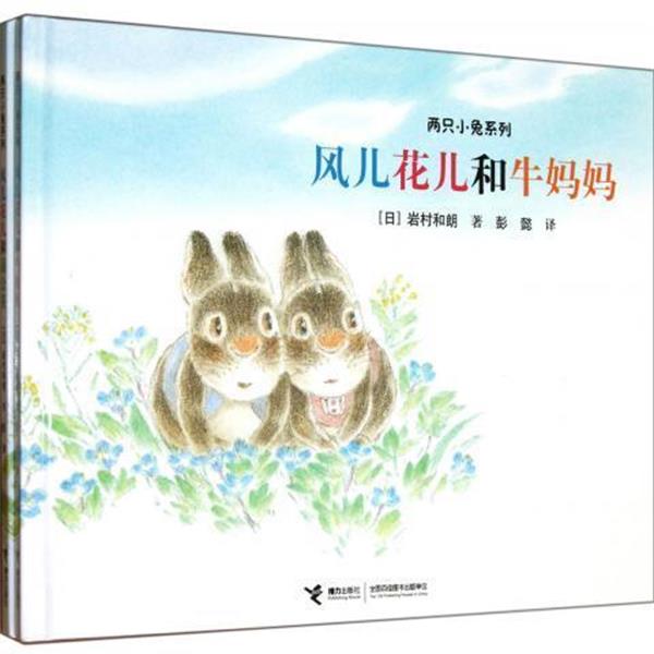 【正版书】 学位全程指南:心理学及相关领域 [美] 科恩,[美] 福斯特 著,张明 等 译 重庆大学出版社