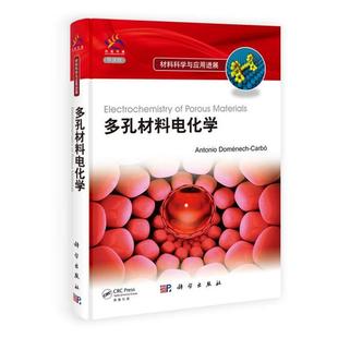 多孔材料电化学 Antonio Doménech 科学出版 书 Carb 社有限责任公司 正版