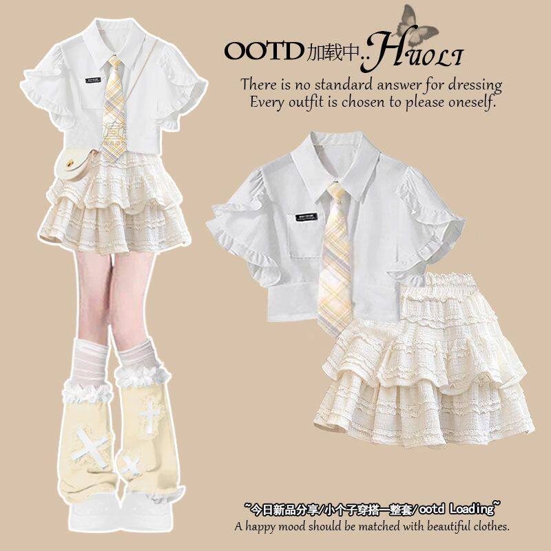 夏日穿搭毕业礼服学院风jk制服短裙套装2026超火夏装一整套小个子