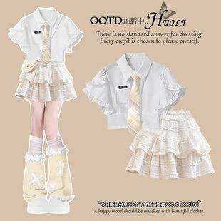 夏日穿搭毕业礼服学院风jk制服短裙套装2026超火夏装一整套小个子