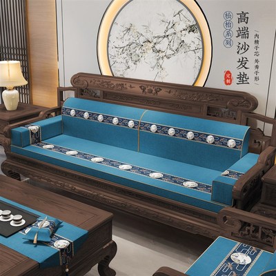 新中式红木沙发坐垫2025新款实木D沙发垫可拆洗罗汉床专用垫子定