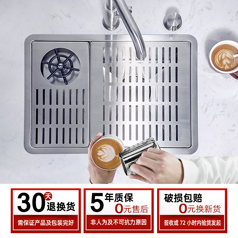 304不锈钢吧台水槽咖啡店酒水吧高压洗杯器龙Q头中岛台上盆小单槽