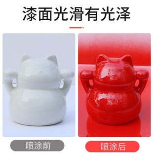 各种颜色自动手摇自喷漆涂鸦汽车金属漆防锈漆家用家具木器漆黑白