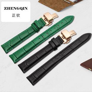 适配手表带真皮牛皮绿色盖尔斯四叶草摄影师女皮表链14 16 20表带