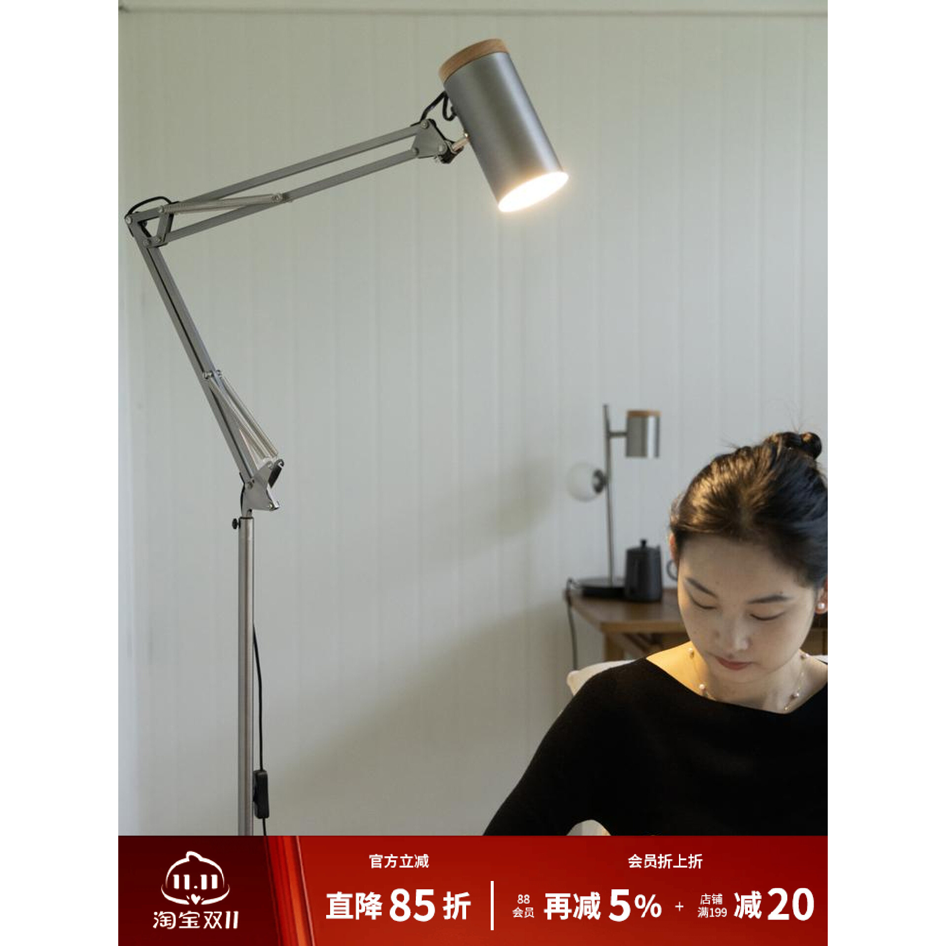 KAITAI中古包豪斯Denmark丹麦摇臂金属银灰可调节落地灯餐厅书房