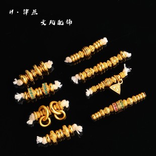 高保色古法铜合金骨链配饰两头搭配万能轴项链吊坠配饰金刚星月