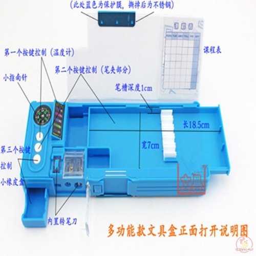 2021新款奥特特文具盒男孩赛罗图案的多功能小学生幼儿园铅笔盒