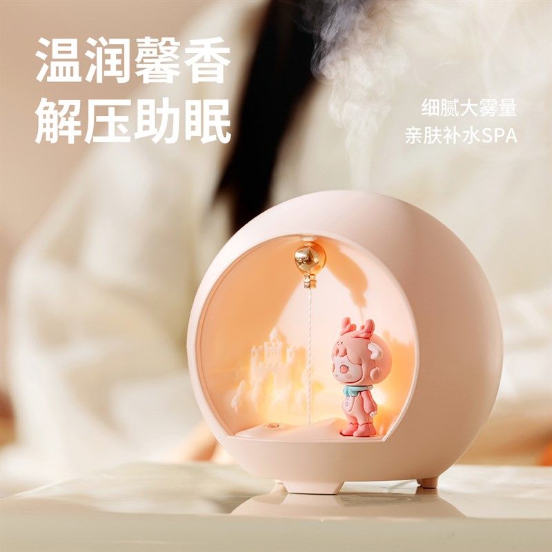 香薰机自动喷香家用卧室床头小型迷你雾化精油喷雾加湿器小众高级