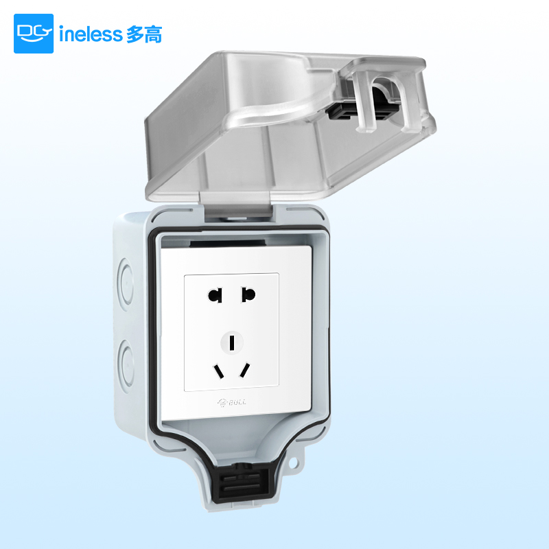 防水插座户外防雨专用盒室外86型明装面板保护罩五孔带开关3孔16a