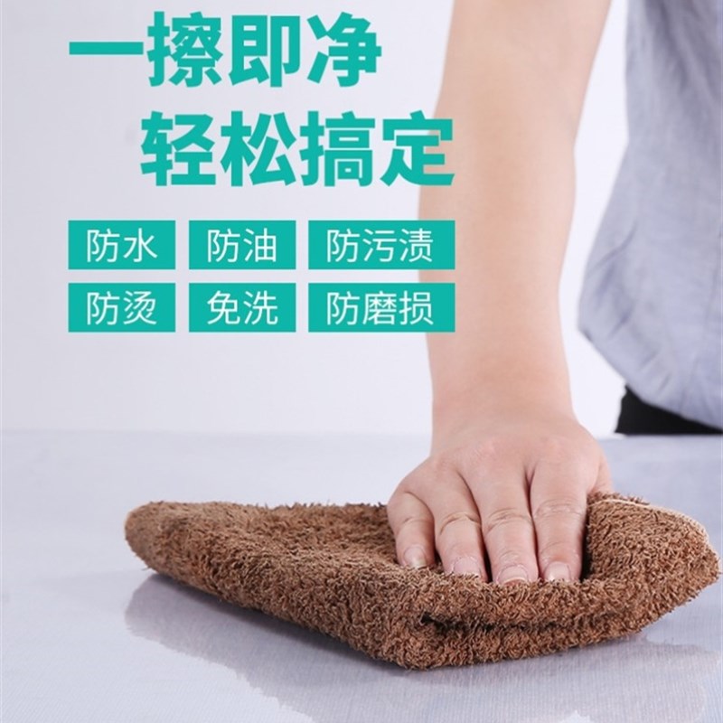 1.3米园卓垫圆形餐桌p垫桌面保护膜大圆桌pvc桌布家用台布胶皮塑