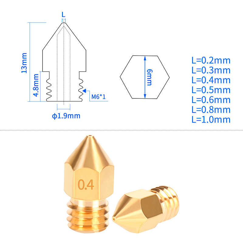 3D打印机配件MK8喷头黄铜喷嘴尖头刻字M6螺纹1.75/3.0mm Ender3