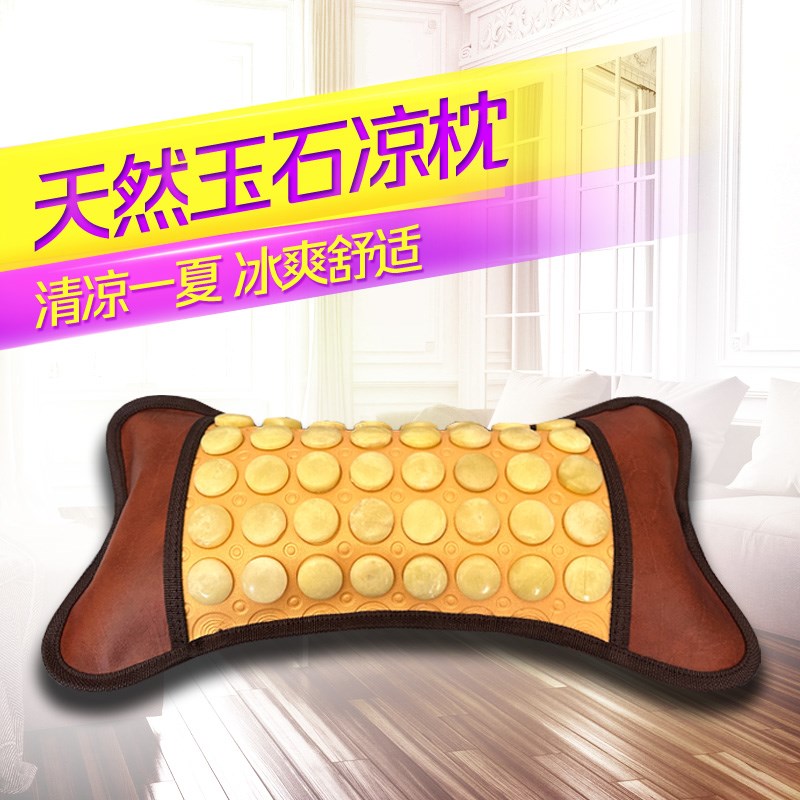 天然岫岩玉石凉枕夏季颈椎枕睡眠枕舒适冰凉可微波炉加热单人颈椎