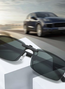 墨镜片式太阳镜近视眼镜开车成人夹片偏光小夹头方形镜防紫外线