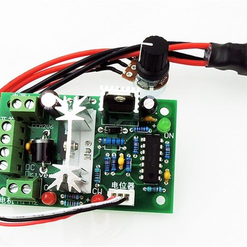 CCM2直流电机调速器 10V12V24V30V 正反转开关 PWM直流控制器120W