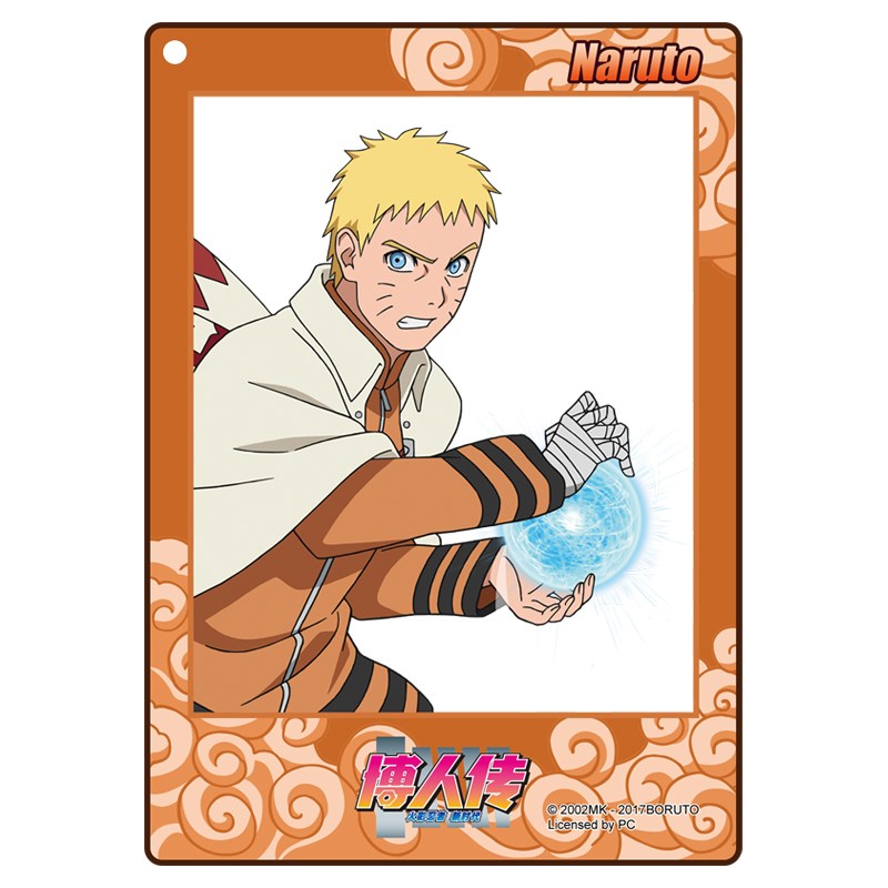 火影忍者博人传正版周边合影卡鸣人佐良娜亚克力透卡钥匙扣小挂件