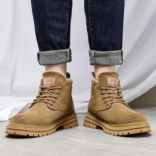 大棉811男士 休闲猪皮马丁靴雪地防滑耐磨保暖舒适透气潮流时尚